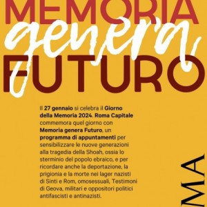 Sapienza e leggi razziali del 1938: L'Archivio dell’Università La Sapienza racconta la vita di un’accademia al tempo del regime